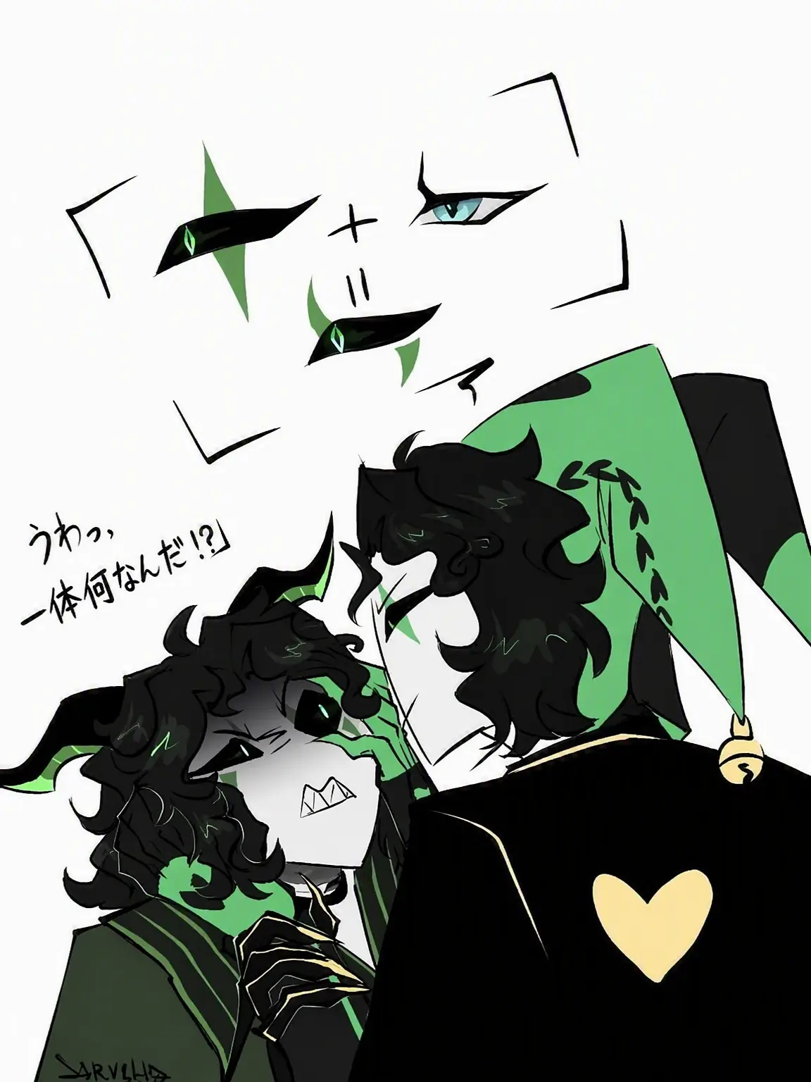 X_xxuio의 夫ハーレクイン