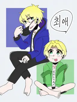 Profile image of 젠마이