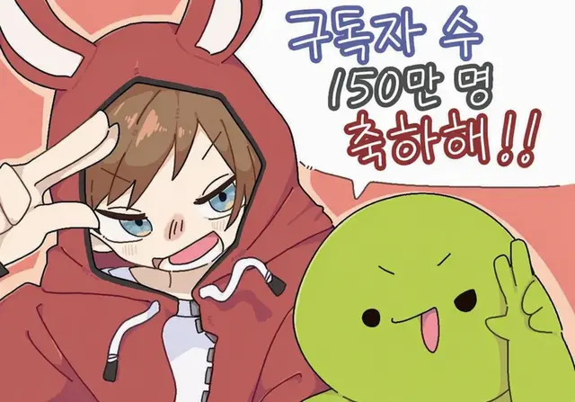 Profile image of 젠이치