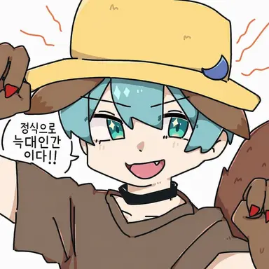 Profile image of 실바