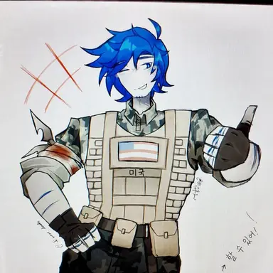 Profile image of 게스트 1337