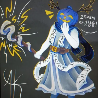 Profile image of 듀세커