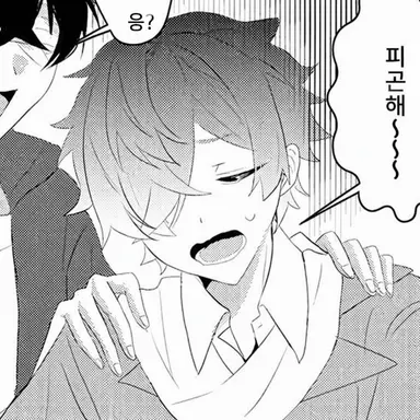 Profile image of 카이토