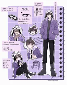Profile image of 쇼피
