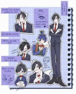 Profile image of 다이