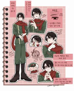 Profile image of 톤페이