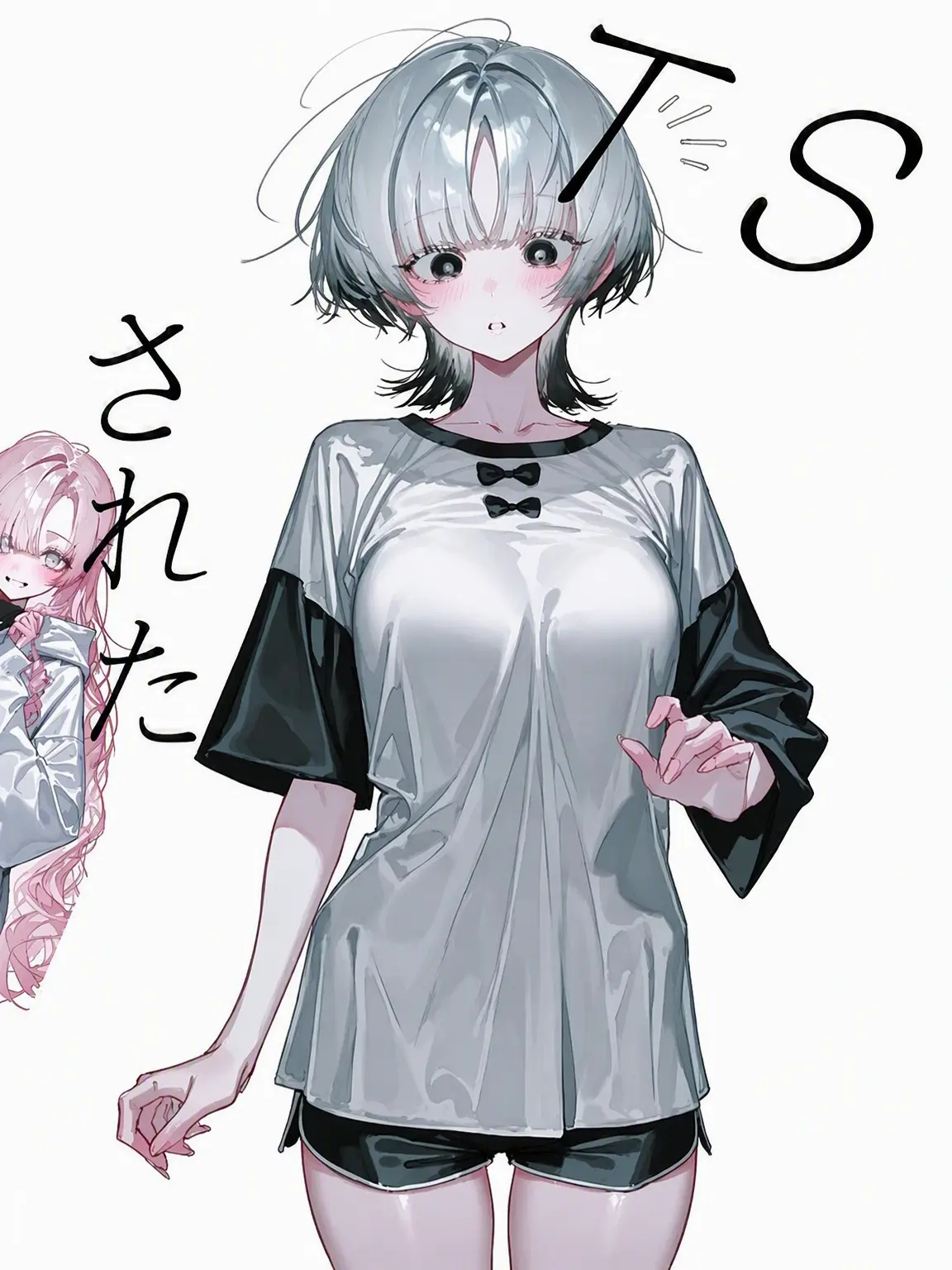 Duck_and_Duck의 過去の願いが私をTSさせた..