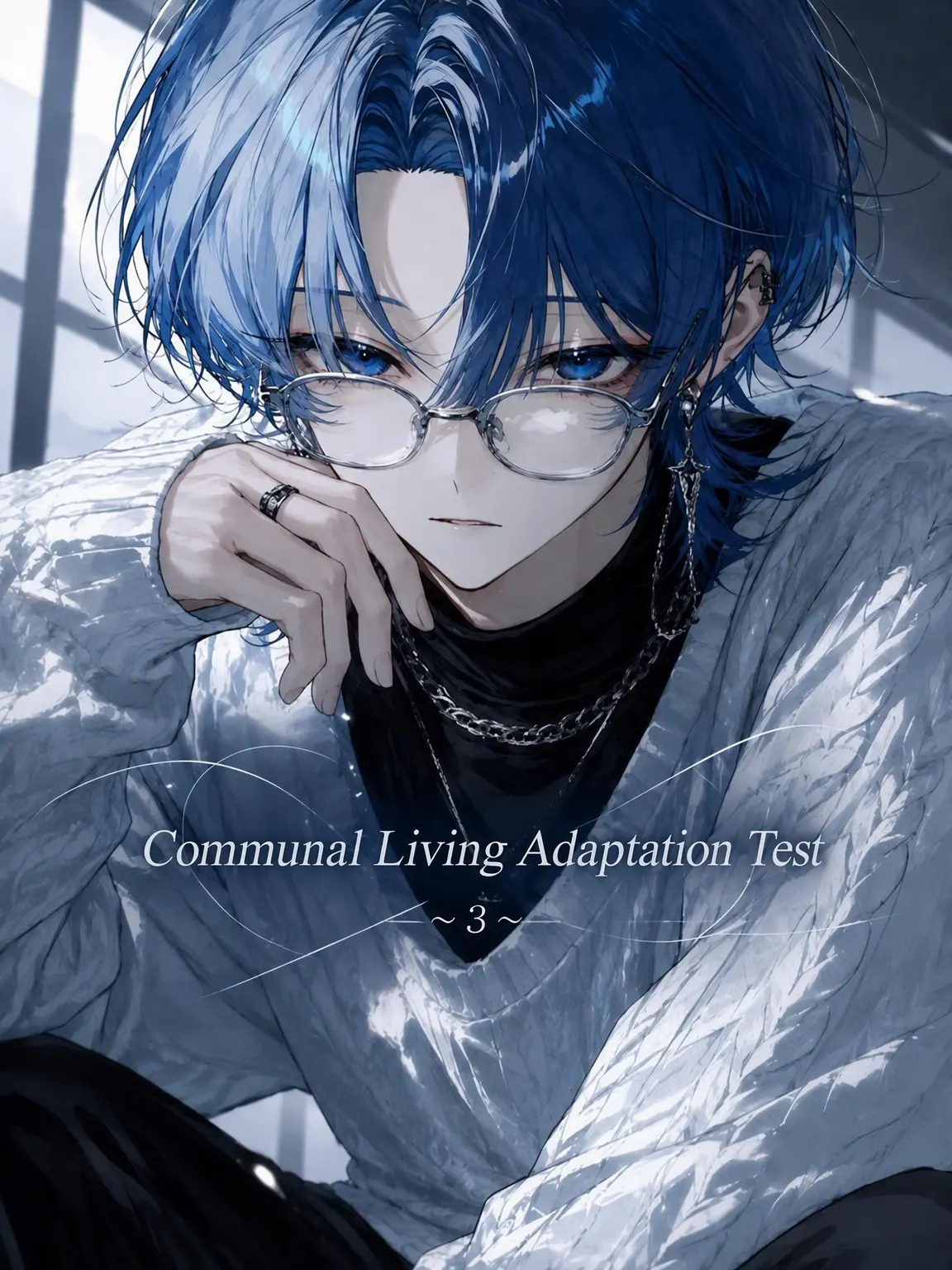 _cl13x의 Communal Living Adaptation Test [3]