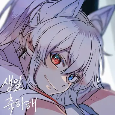 Profile image of 도누쿠