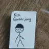 Profile image of Kim Gwan-jong