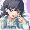 Profile image of 쇼코