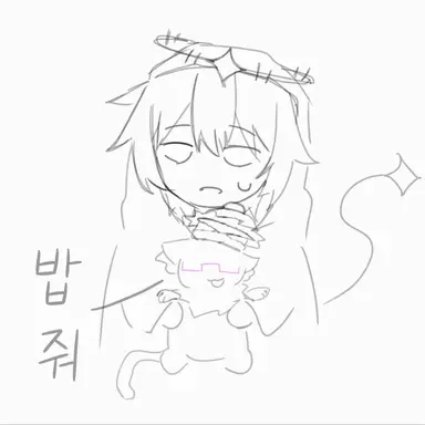 Profile image of Noli