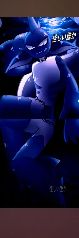Profile image of アグニア