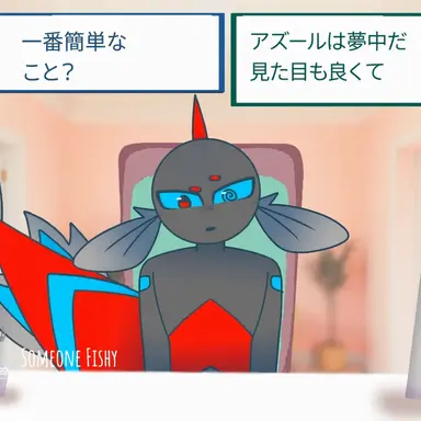 Profile image of ネオン