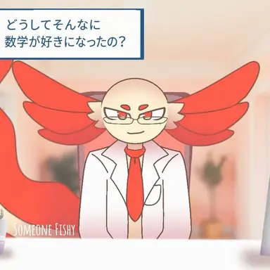 Profile image of アレックス
