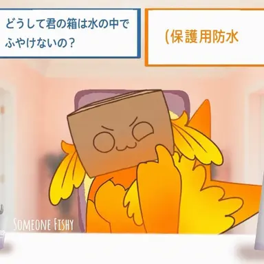 Profile image of オラ