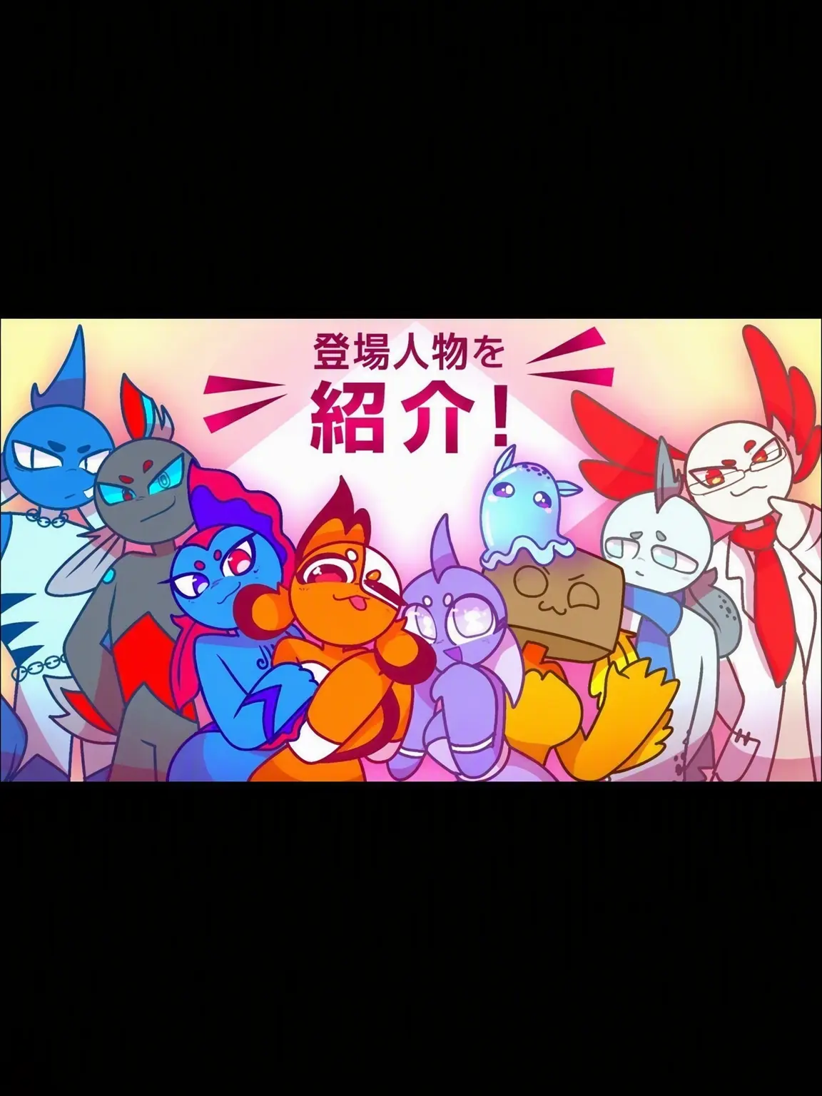 BlandDiet3774의 Someonefishy~!!