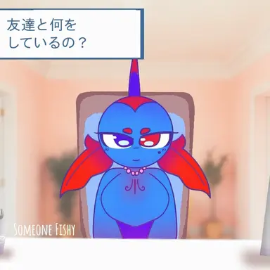 Profile image of エジョ