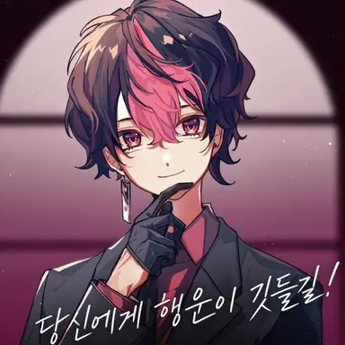 Profile image of 란