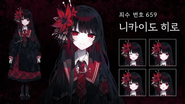 Profile image of 니카이도 히로