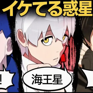 Profile image of イ・ハヤン