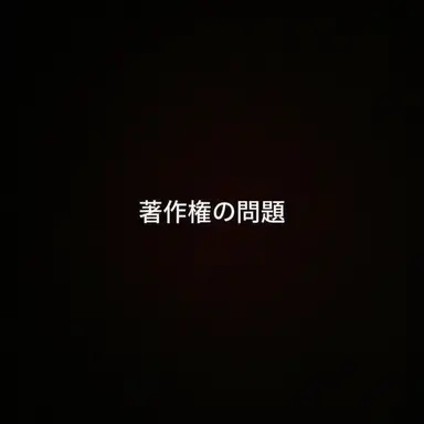 Profile image of キム・ミンジ