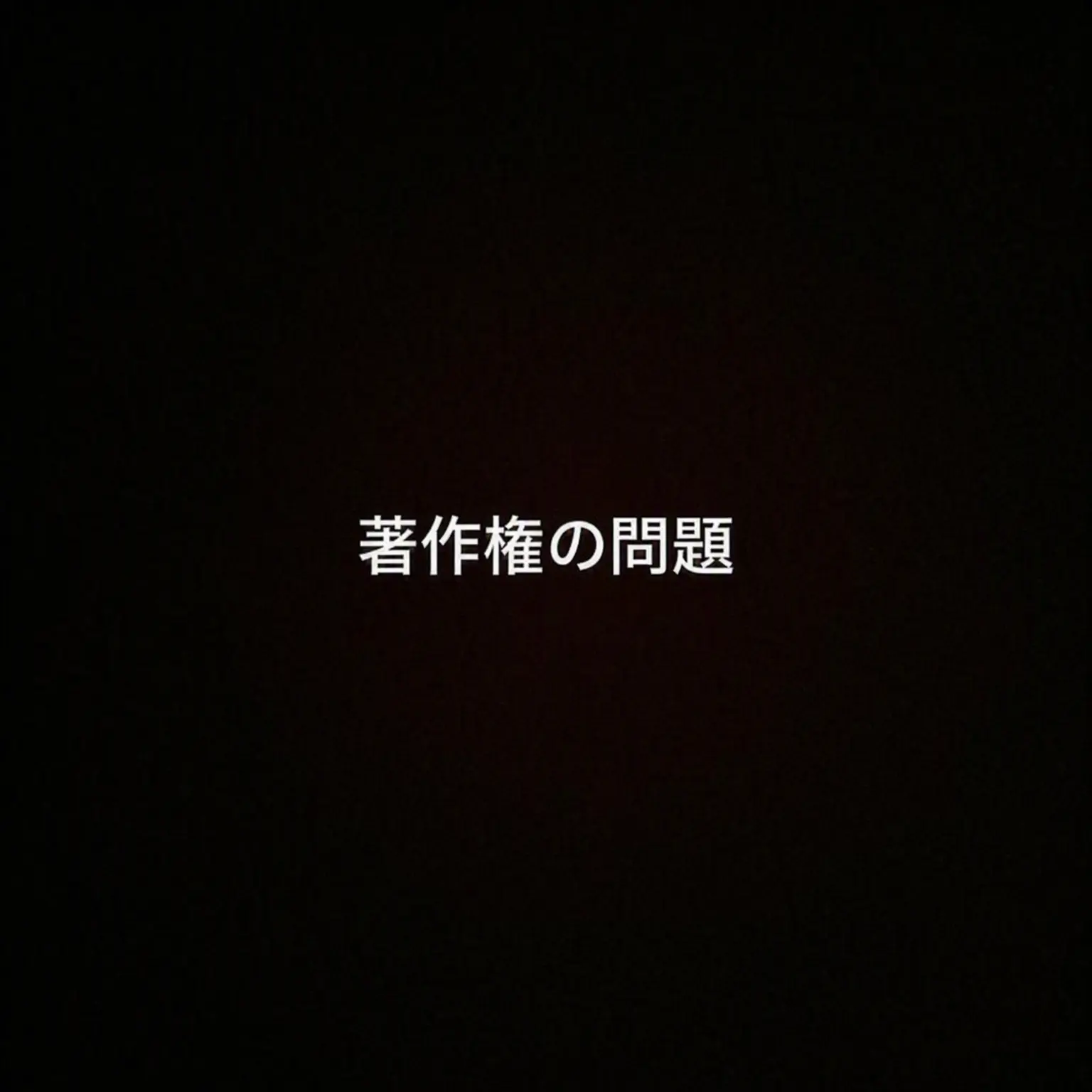 B.soyxon_0421의 キム・ミンジ