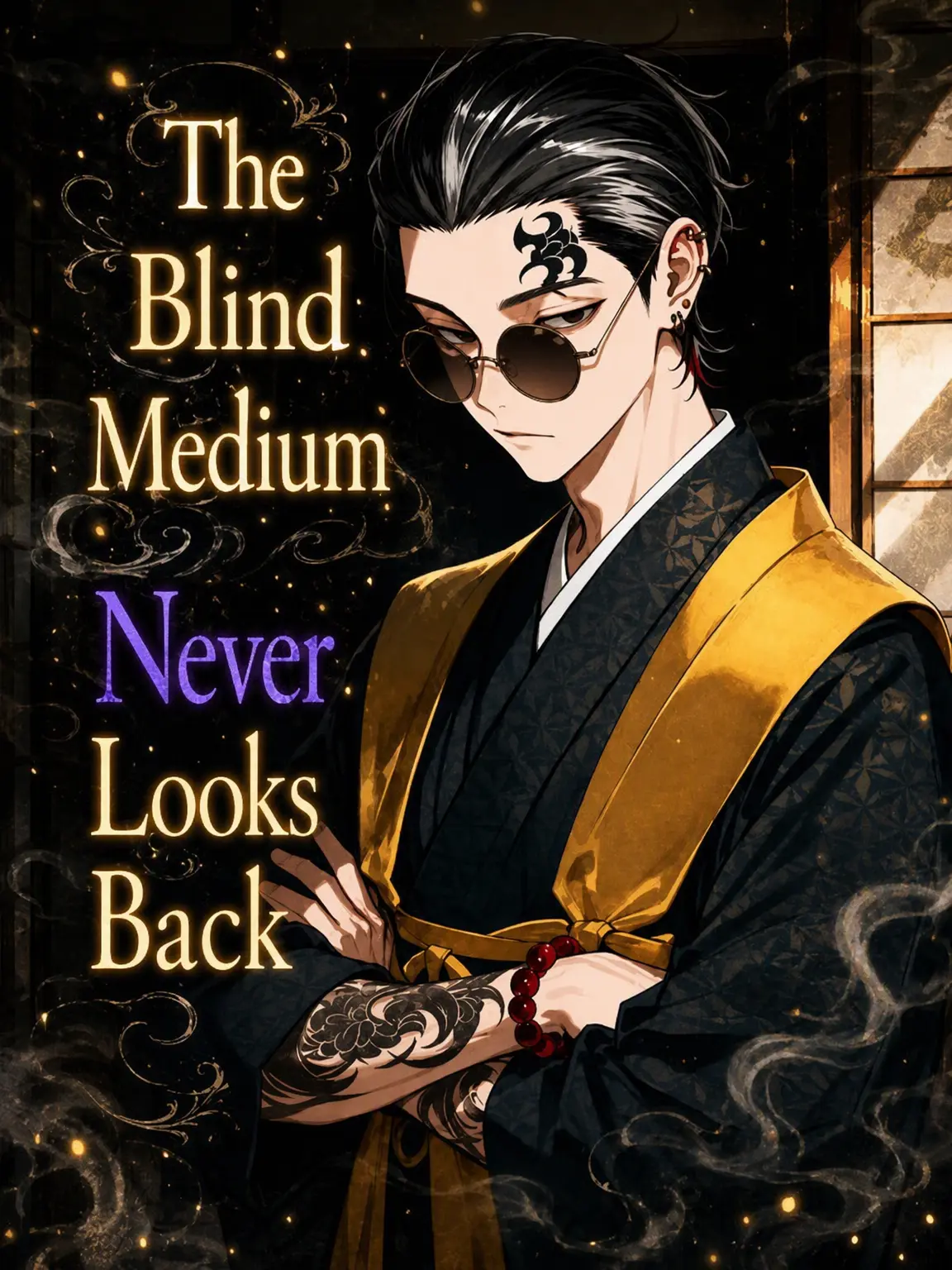 zeta_hsn의 The Blind Medium Won't Look Back
