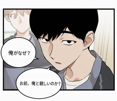Profile image of キム・ギホ