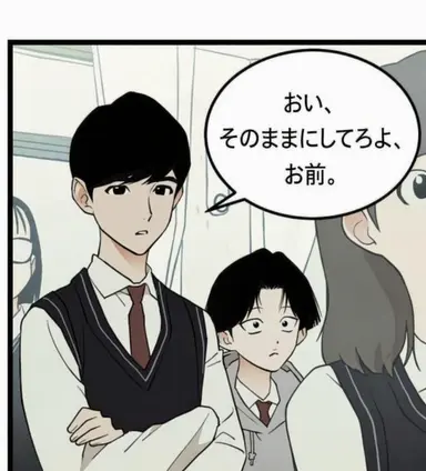 Profile image of キム・ギホ