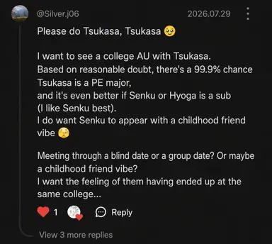 Profile image of Tsukasa