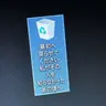 Profile image of ソ_ギョンベ