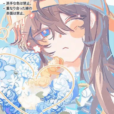 Profile image of チャムトゥル