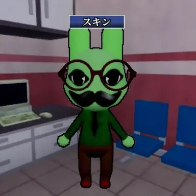 Profile image of 心理学者