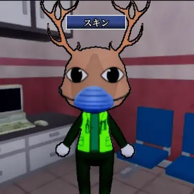 Profile image of 救急隊員