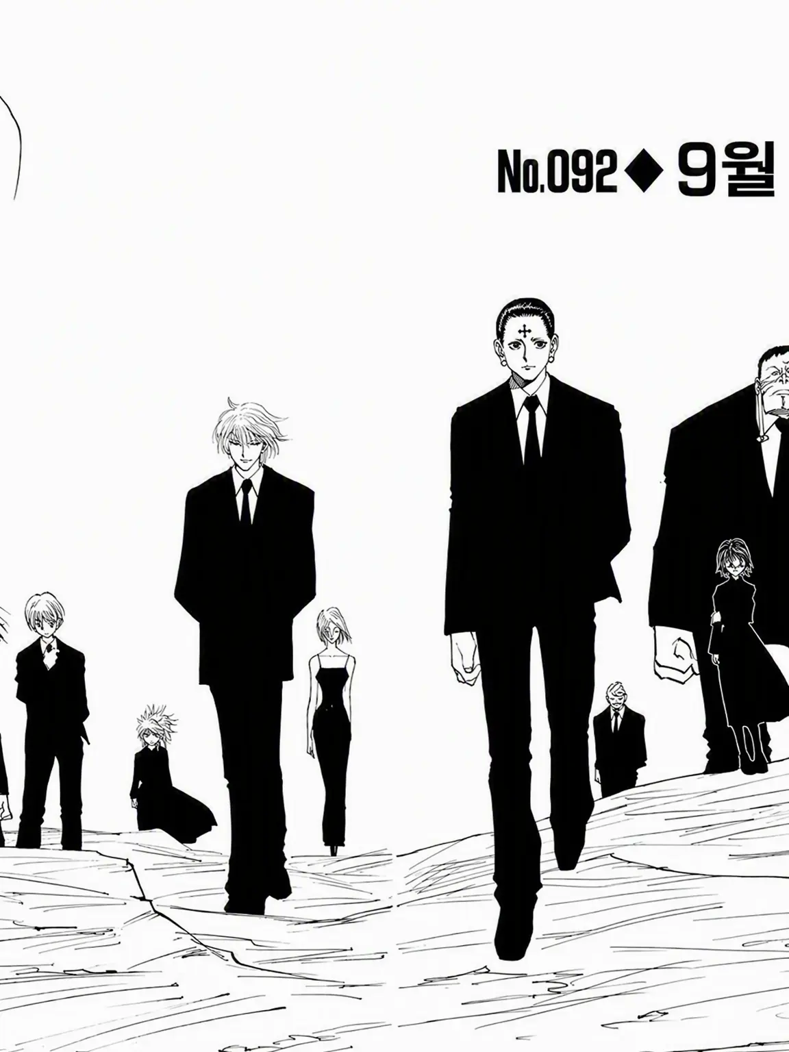 AfraidWatch6544의 타투, 어디에 새길래?