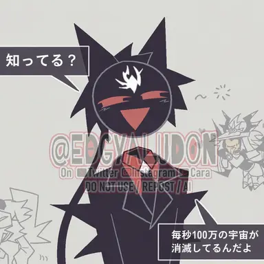 Profile image of ミスター・シャプリィ