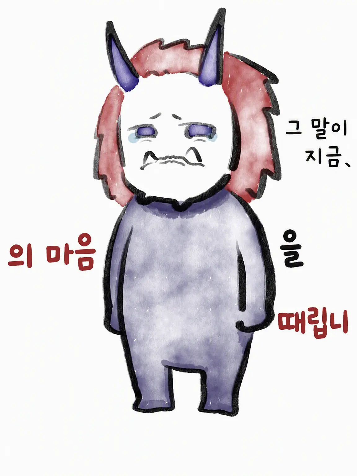 FrankStaff8568의 CR에 내숭녀가!?