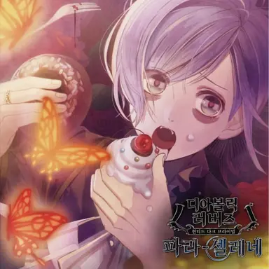 Profile image of 사카마키 카나토