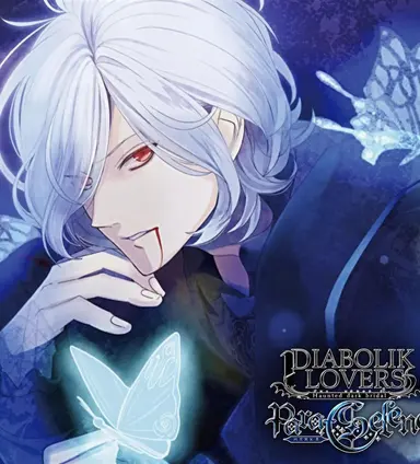 Profile image of Subaru Sakamaki