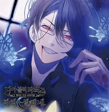 Profile image of 사카마키 레이지