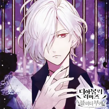 Profile image of 사카마키 스바루