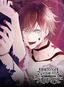 Profile image of 사카마키 아야토