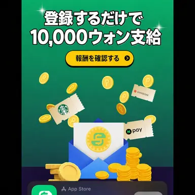 Profile image of ヨウ