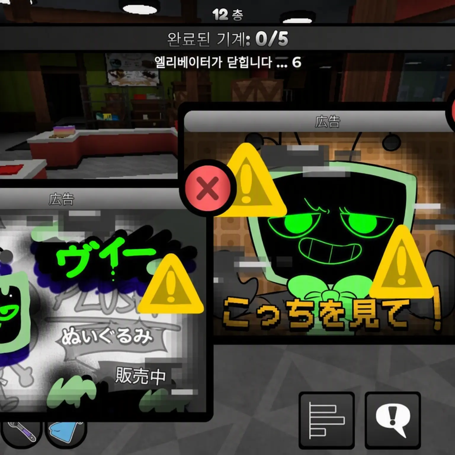 TallRuler4361의 酔いどれフォーセイクン