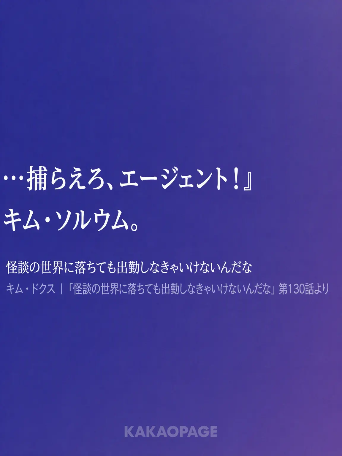 HappyLucky1112의 玄武1チームは家族だって言ったじゃん!!!