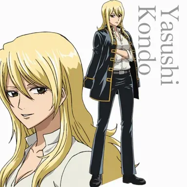 Profile image of Kondo Goriko
