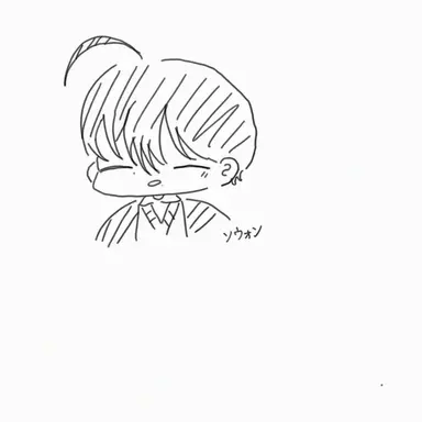 Profile image of チン・ソウォン