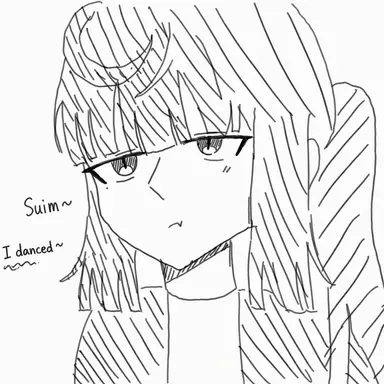 Profile image of Yoo Suim