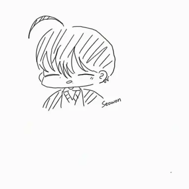 Profile image of Jin Seowon